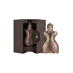 Lattafa Niche Emarati Toleen Unisex 80ML EDP